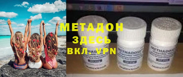 MDMA Premium VHQ Верея